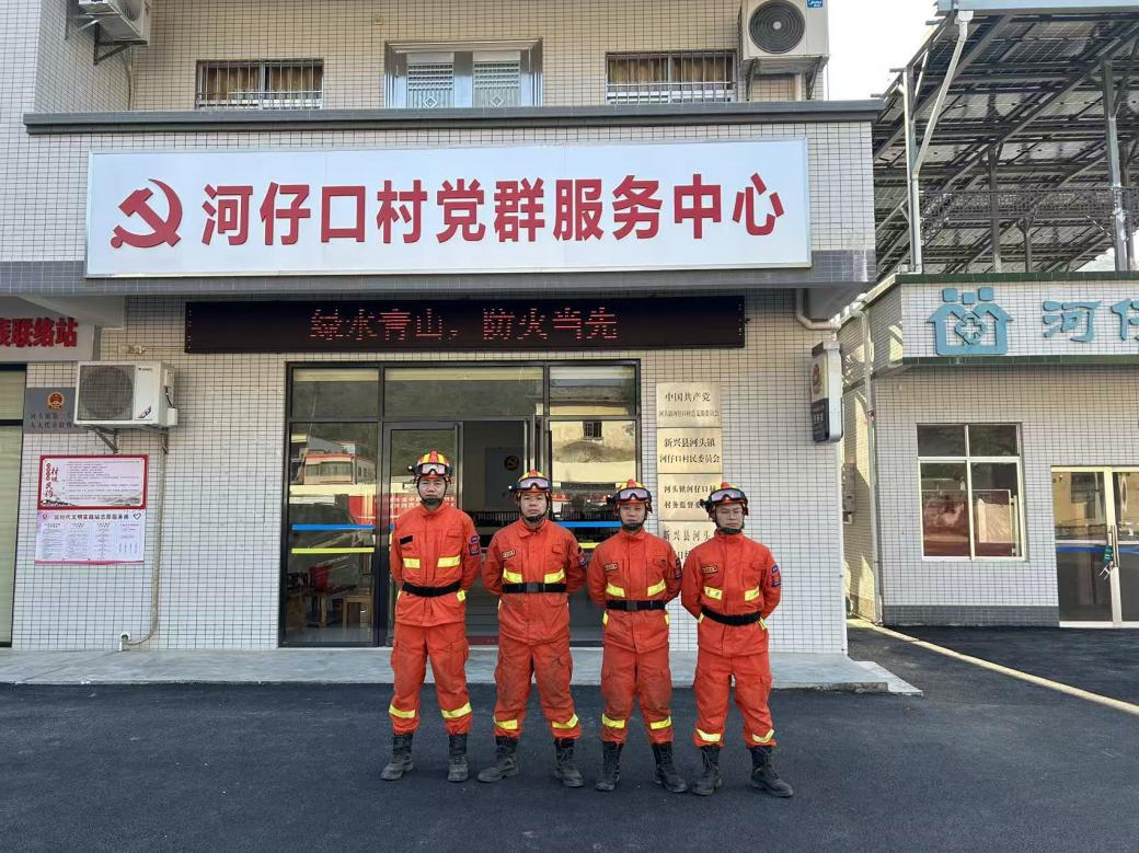 图片6.png