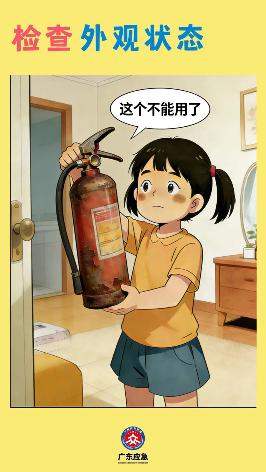 10.png