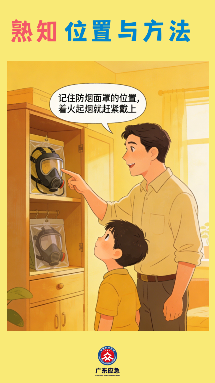 11.png