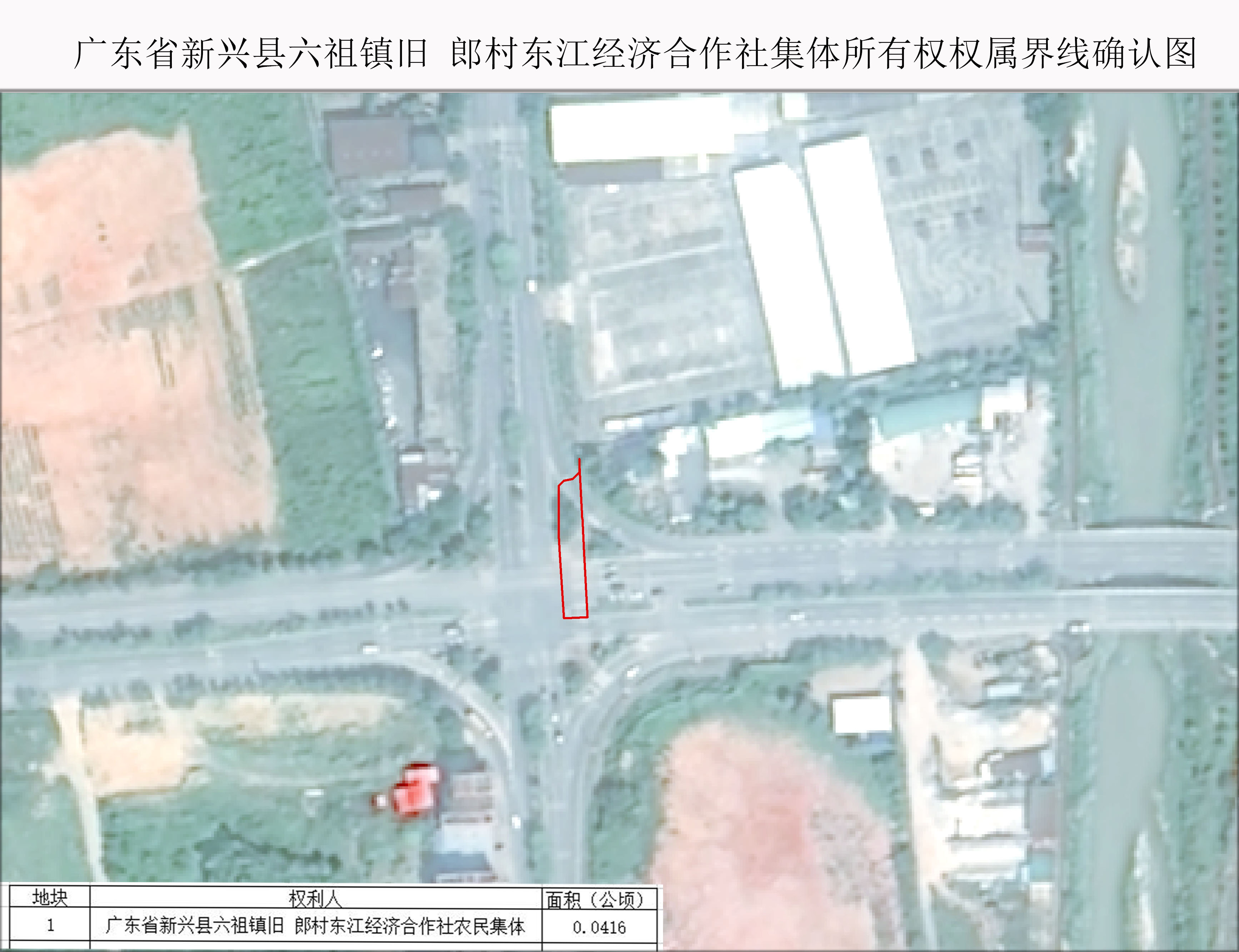 勘界图（旧郎东江）.jpg