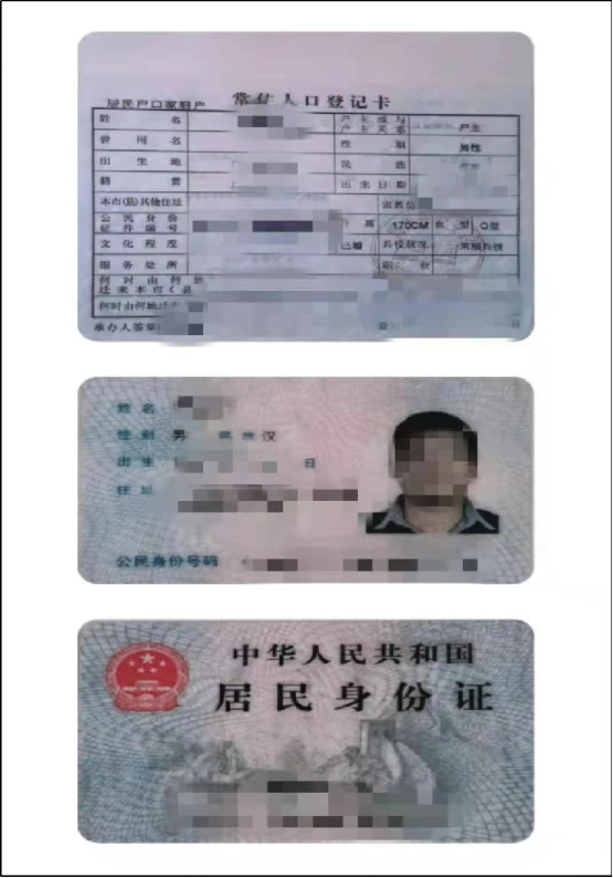 关于新兴县2026年特殊教育需求儿童入学评估安置事项的公告(副本)928.png