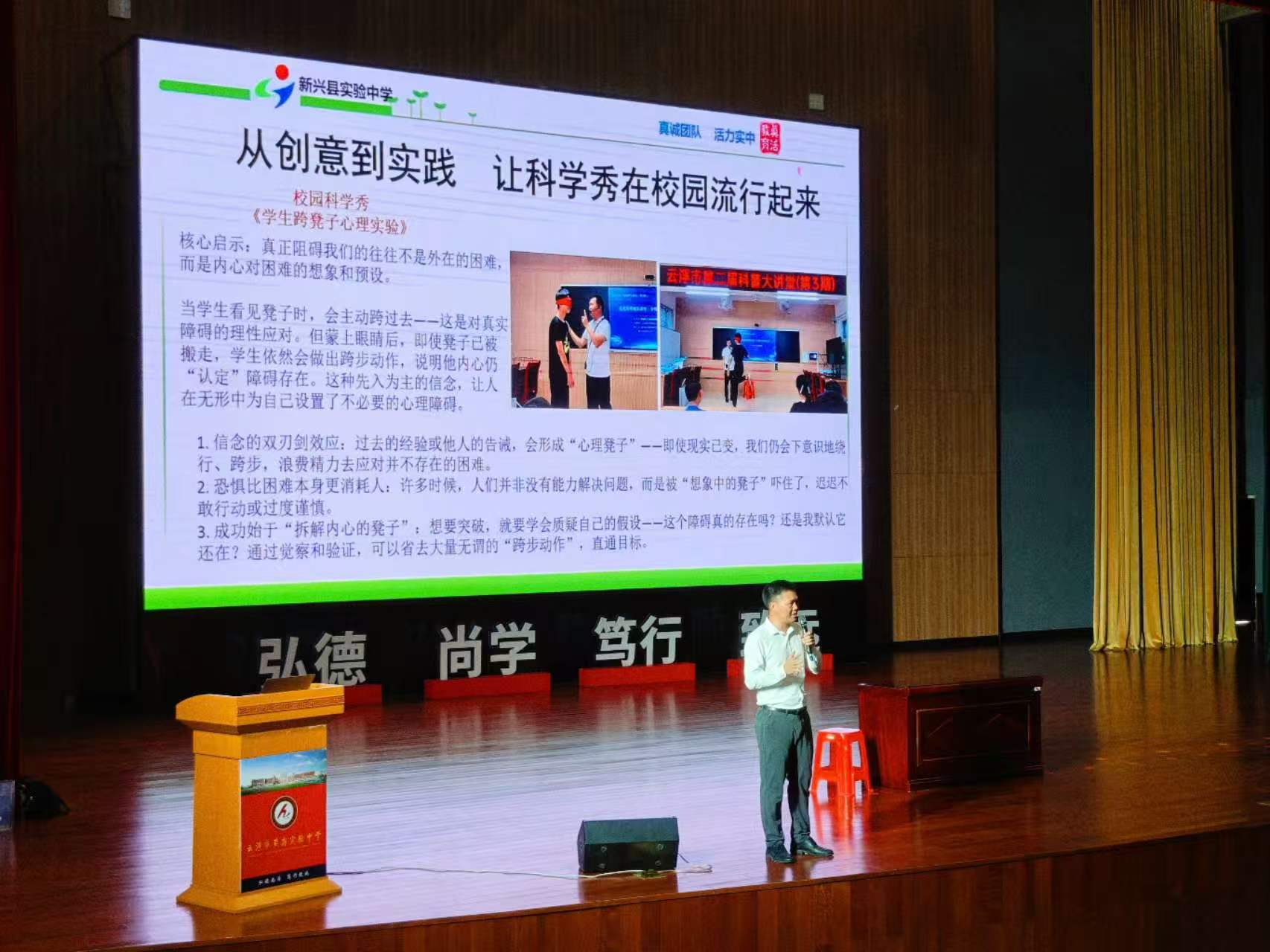 活动照片 (7).jpg