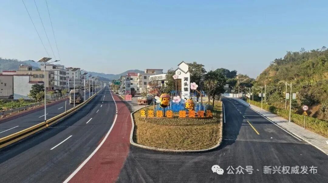 河头.jpg