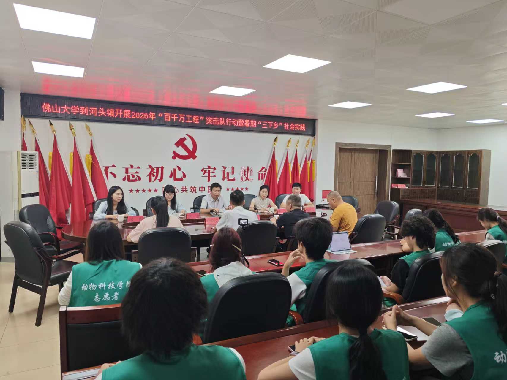 微信图片_2026-07-14_145320_543.jpg