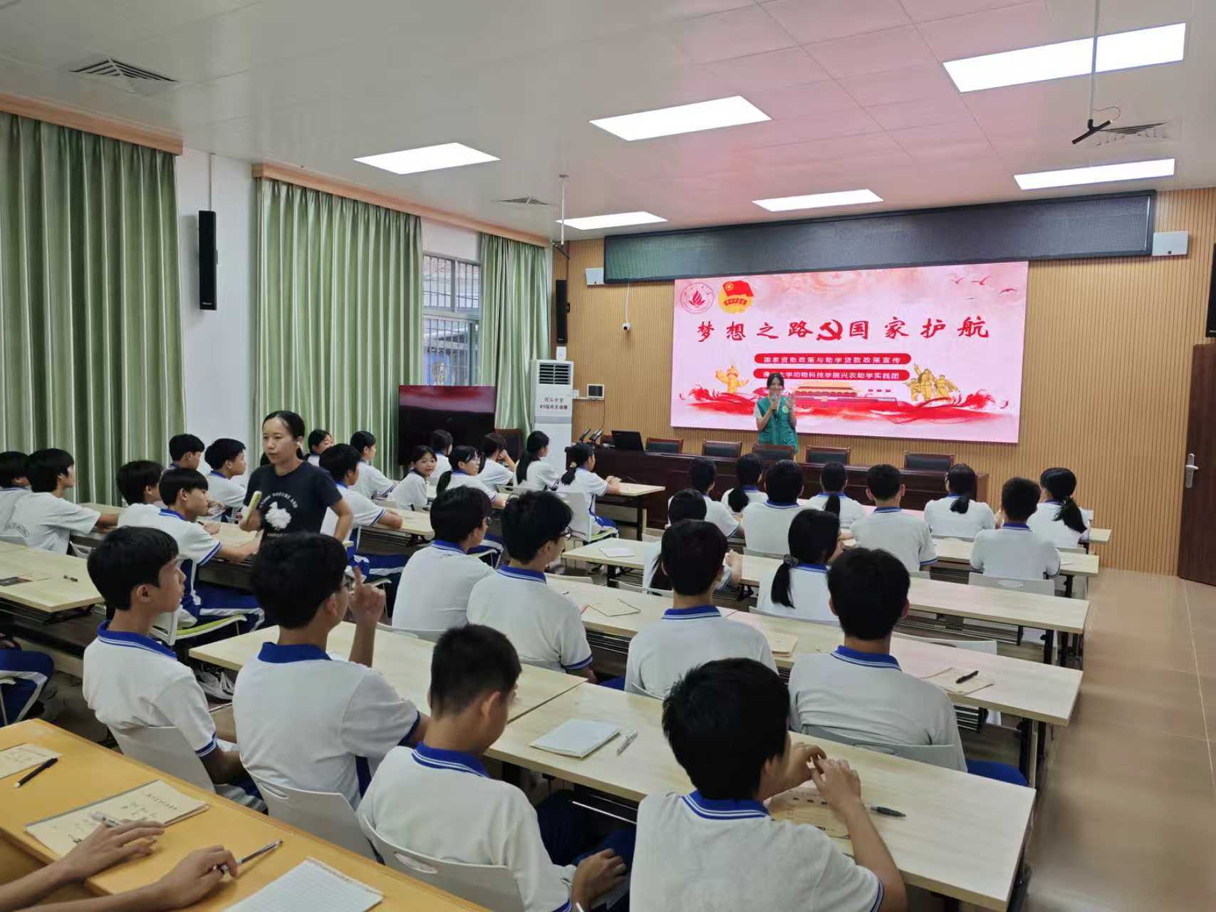 微信图片_2026-07-14_145322_766.jpg