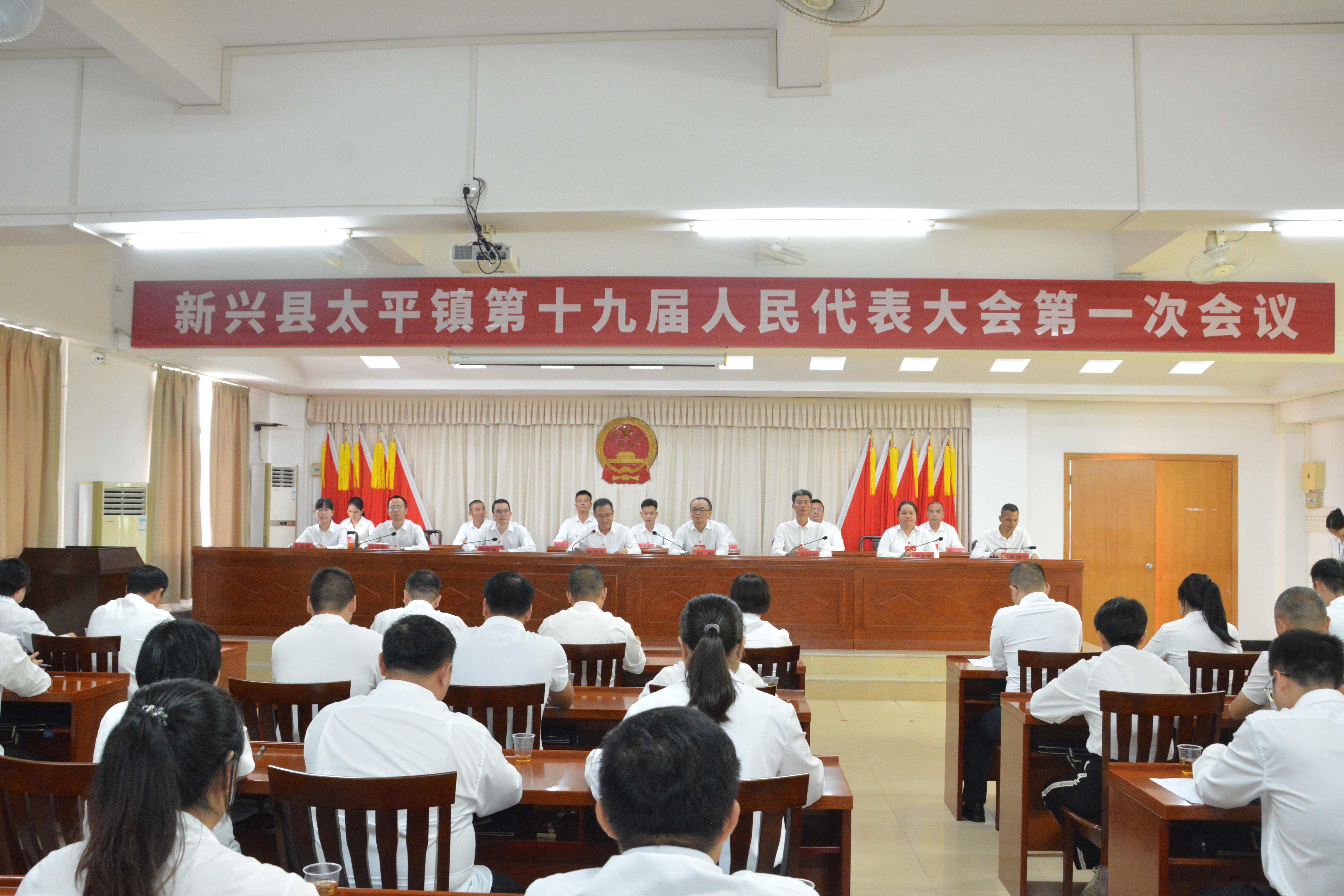 大会.JPG