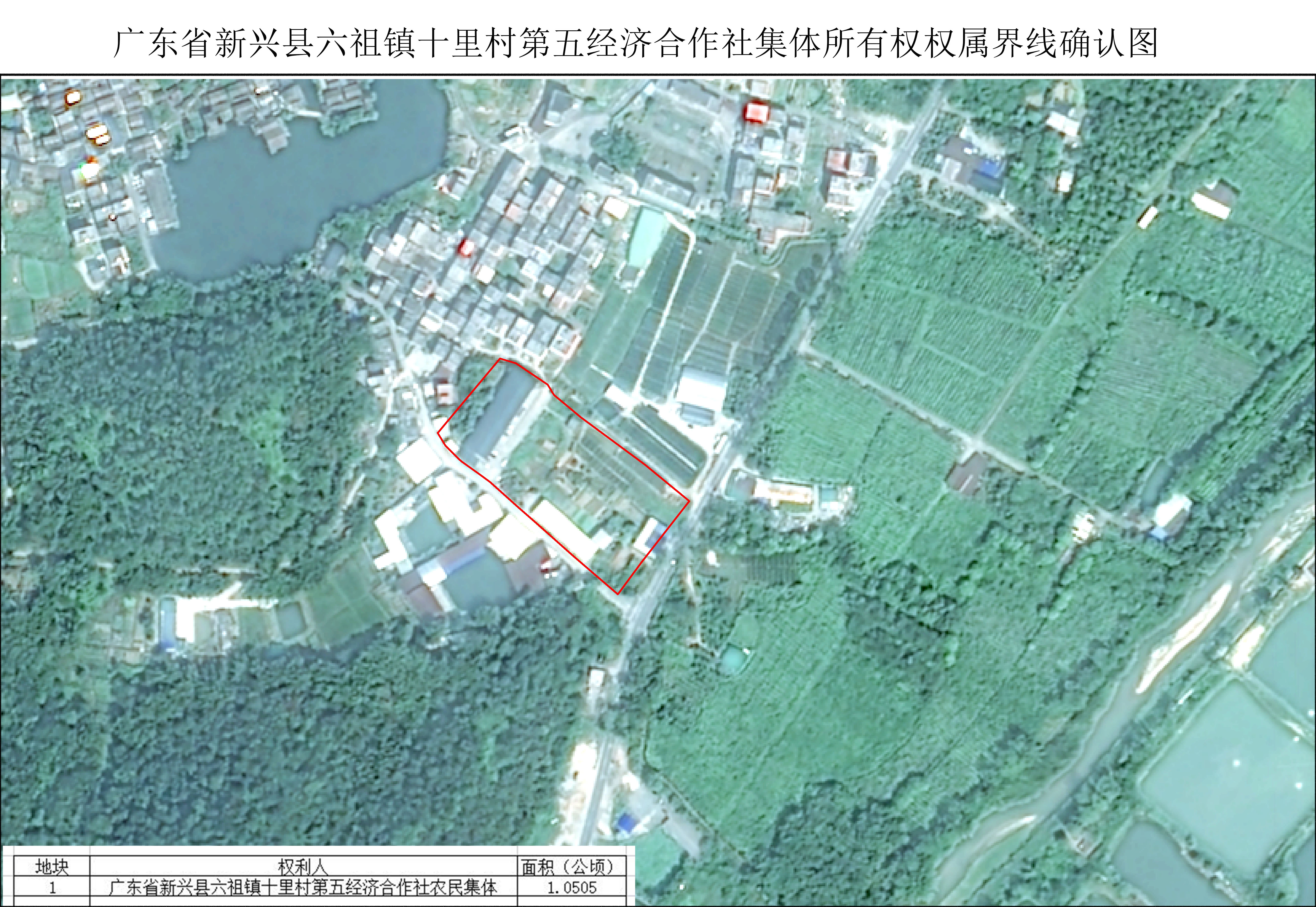 公示图.jpg