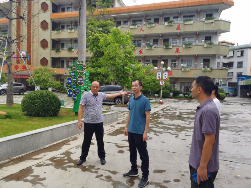 微信图片_20200615082243.jpg