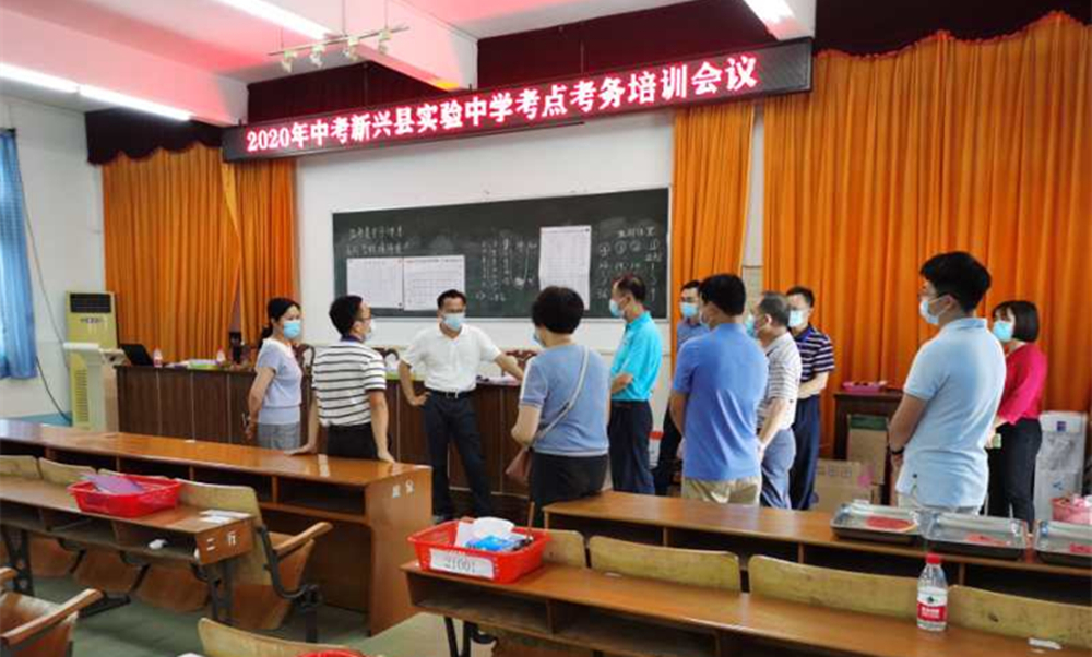 微信图片_20200721164807_副本.jpg