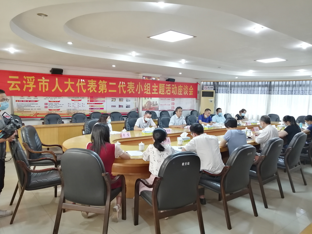 微信图片_20200721173029_副本.jpg