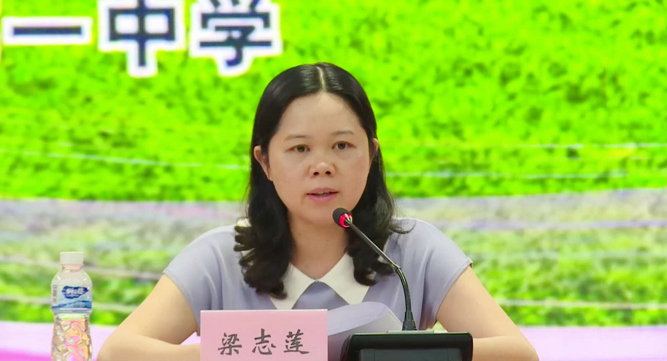 微信图片_20200811103805.png