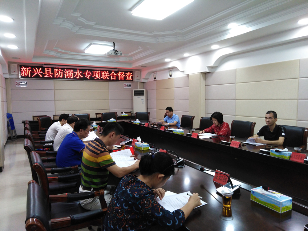 微信图片_20200819164928_副本.jpg