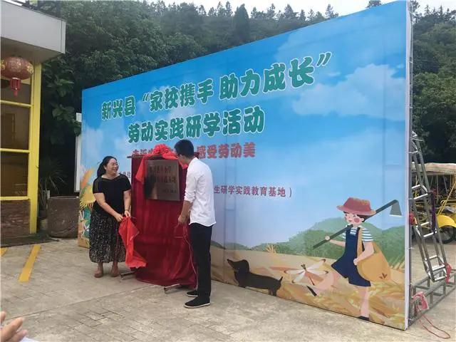 微信图片_20200826161052.jpg