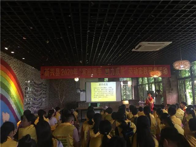 微信图片_20200826161056.jpg