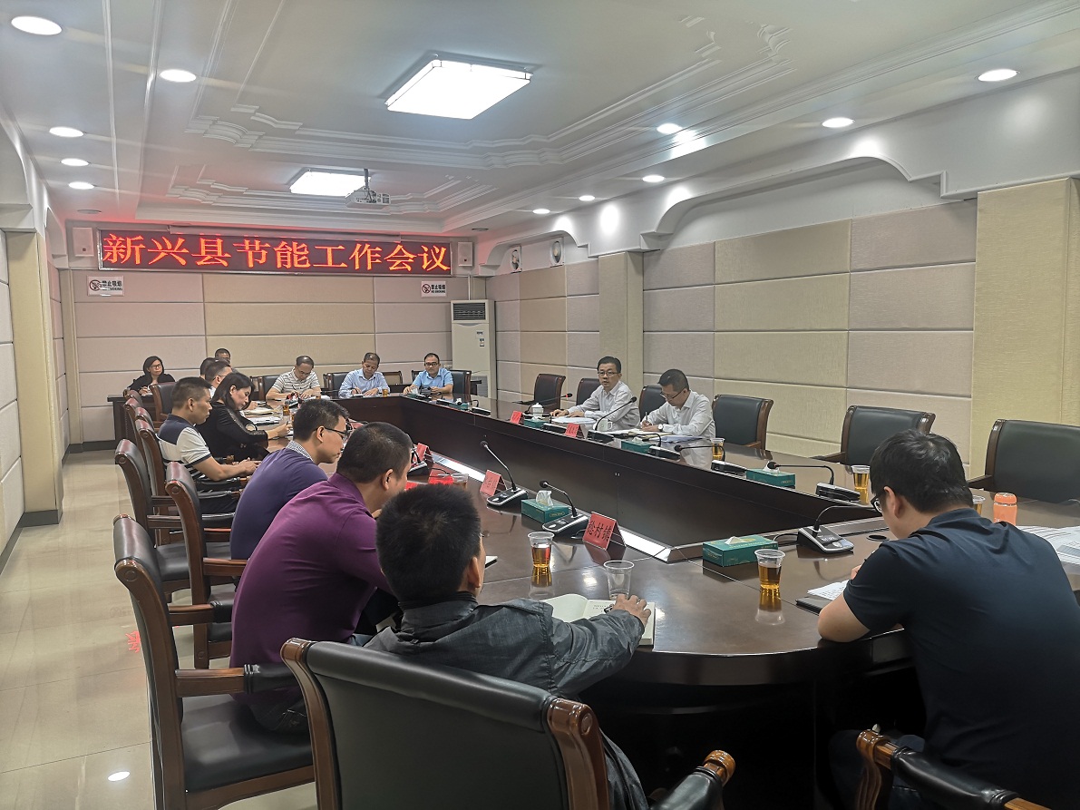 微信图片_20201029104457 - 副本.jpg