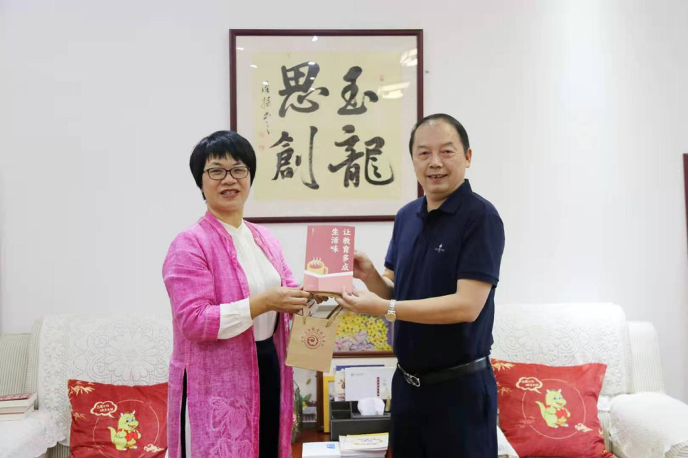 图片1.resized.png