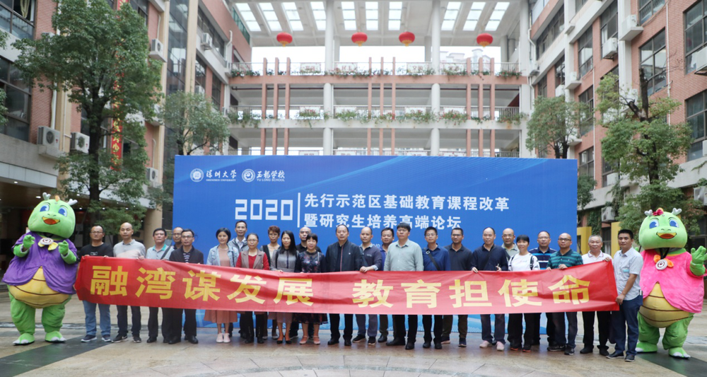 图片2.resized.png