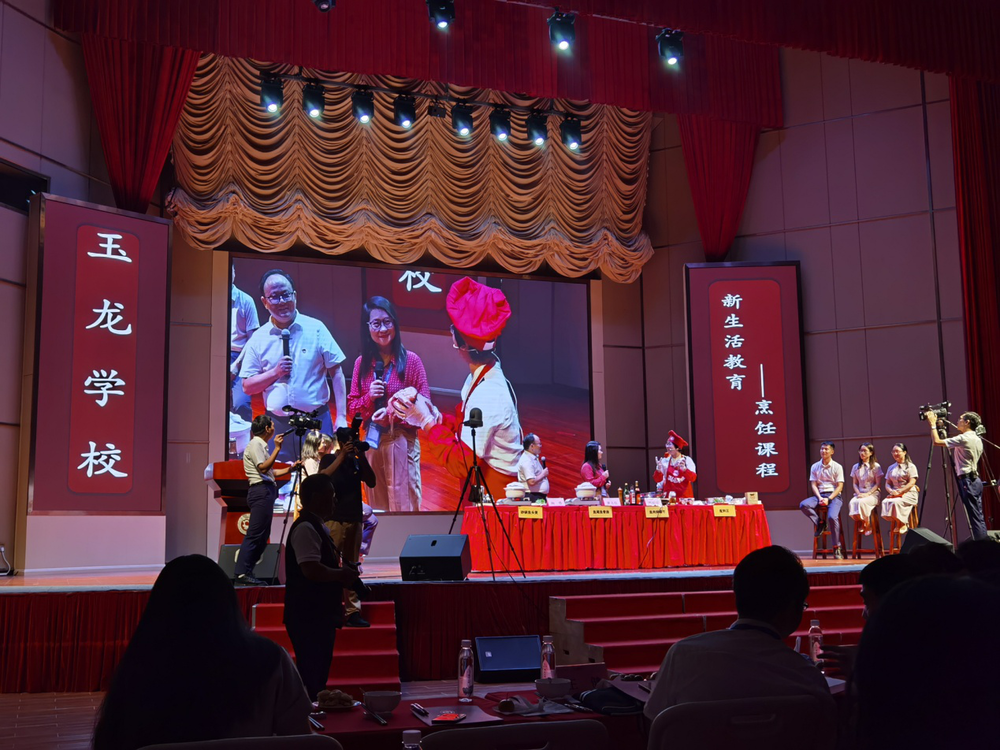 图片6.resized.png