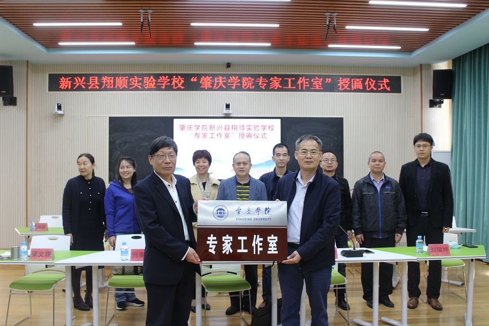 微信图片_20201207104243.jpg