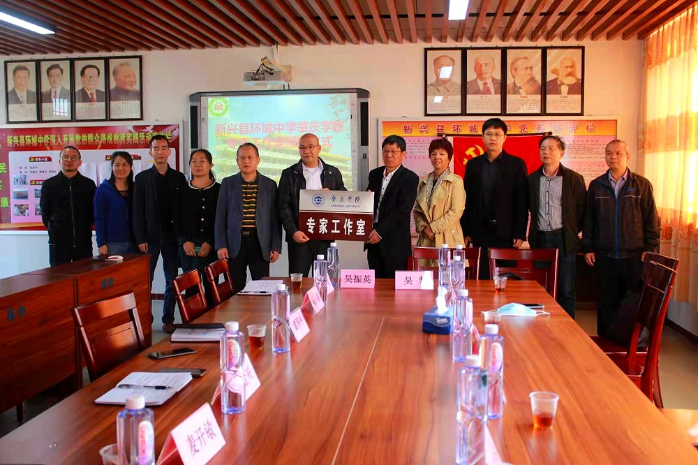 微信图片_20201207104643_副本.jpg