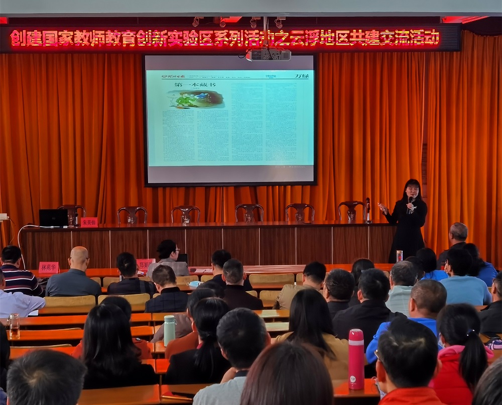 微信图片_20201204162547_副本1.jpg