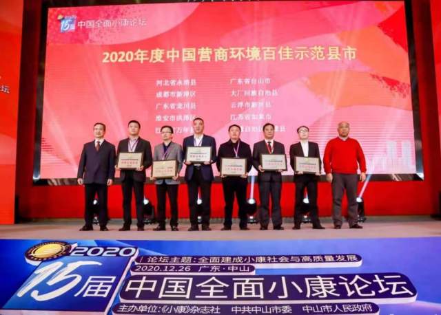 微信图片_20210114085152.jpg