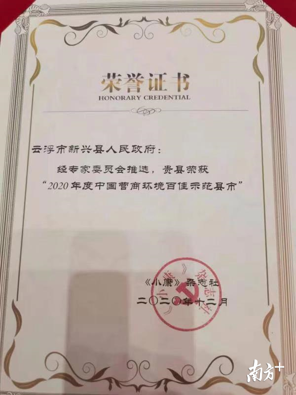 微信图片_20210114085203.png