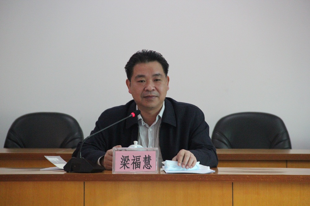 2021年2月19日，梁福慧副县长到县教育局调研并出席2021年春季开学工作部署会议。2.jpg