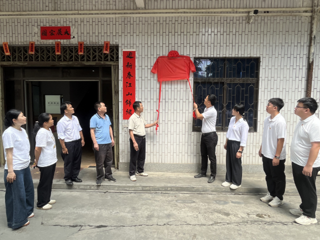 已编辑图片