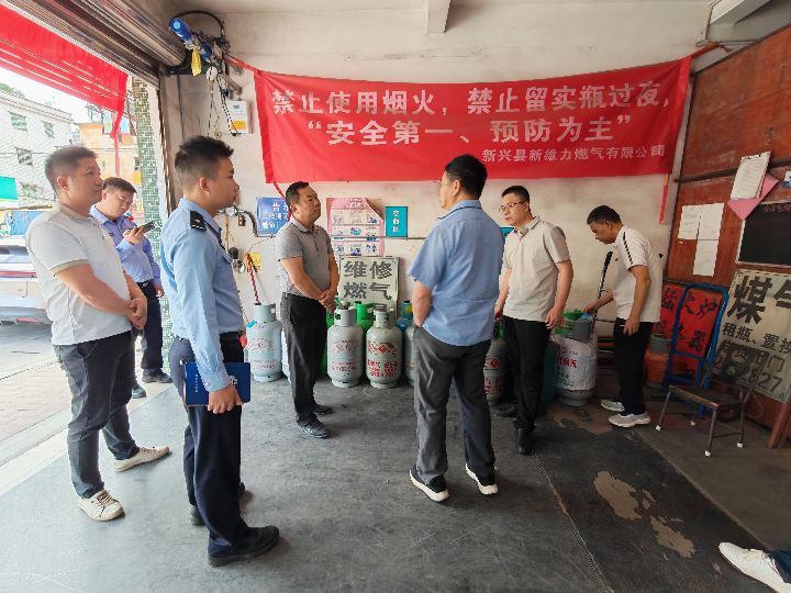 已编辑图片