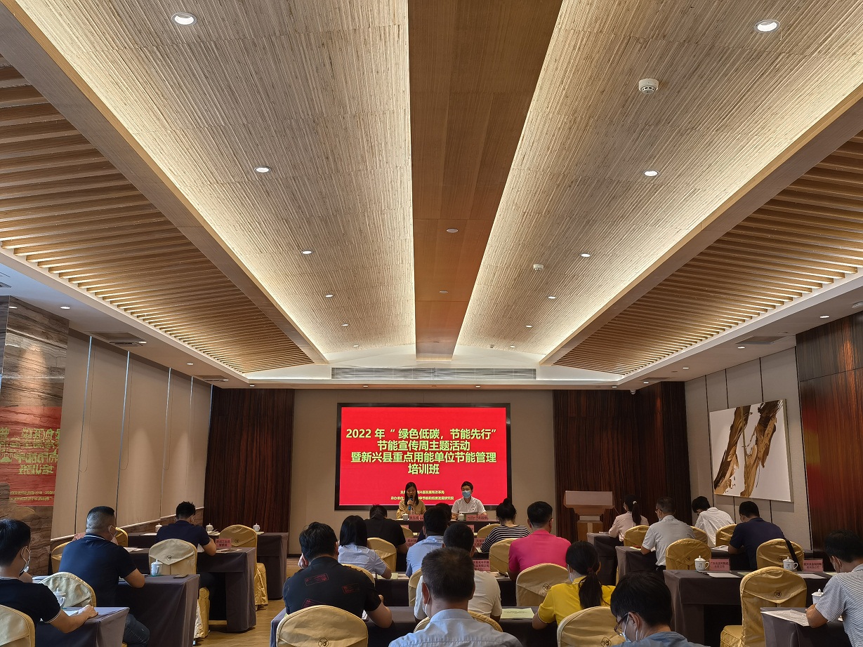 微信图片_20220617172131 - 副本.jpg