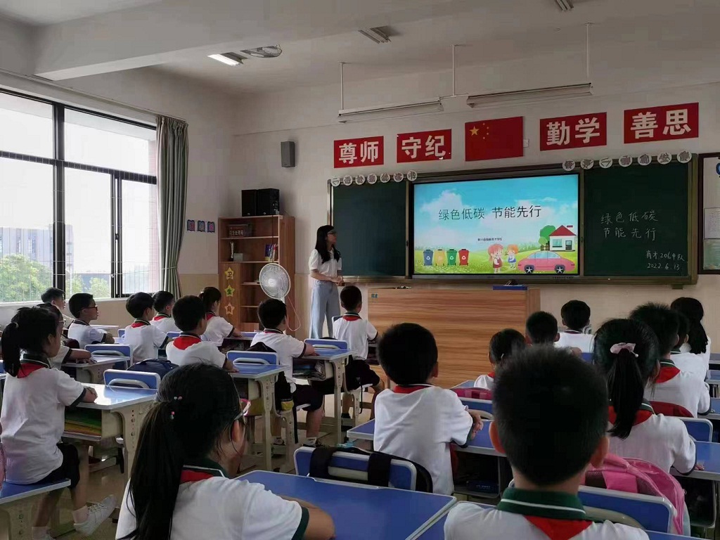 微信图片_20220617172339 - 副本.jpg