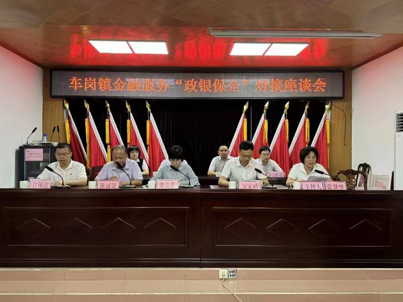 微信图片_20240613192958.jpg