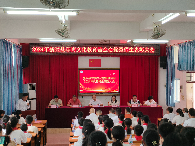 基金会111.jpg