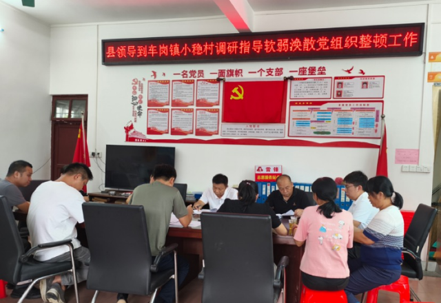 已编辑图片
