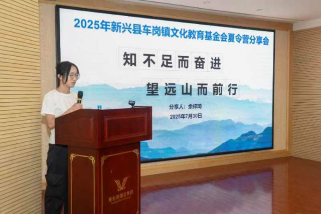 微信图片_20250801150551.jpg