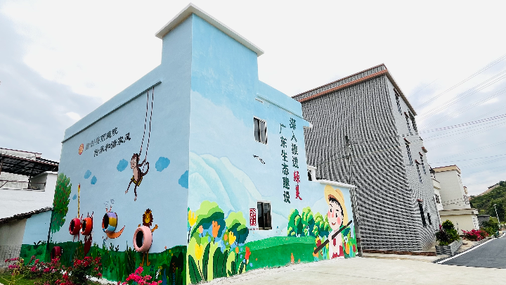 已编辑图片