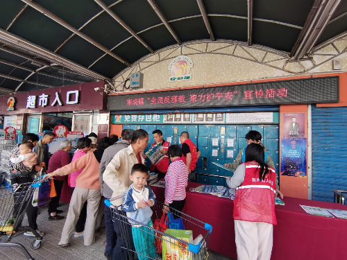 图片2.png