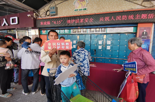 图片3.png