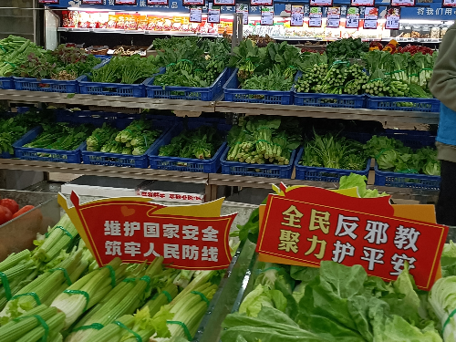 已编辑图片