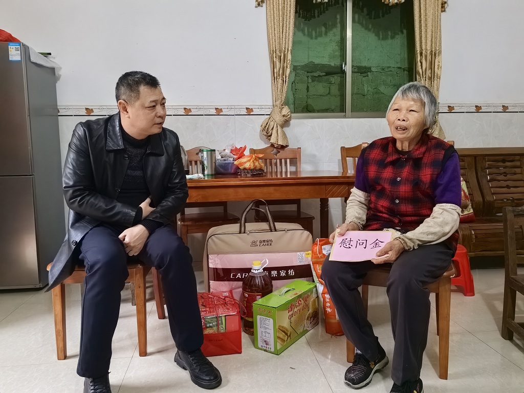 微信图片_20240207172257.jpg