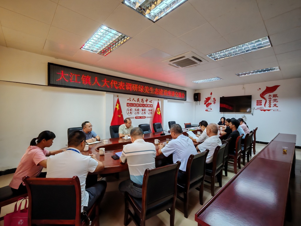 微信图片_20240627165223 - 副本.jpg
