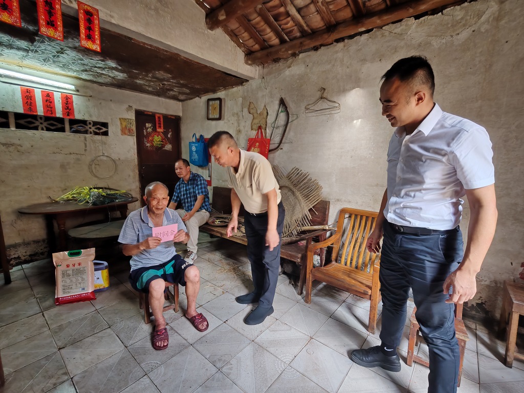 微信图片_20240702164656 - 副本.jpg