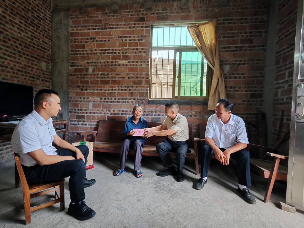 微信图片_20240702164702 - 副本.jpg