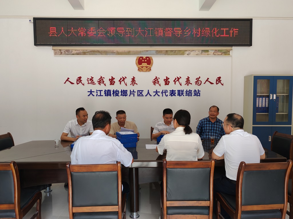 微信图片_20240702164708 - 副本.jpg