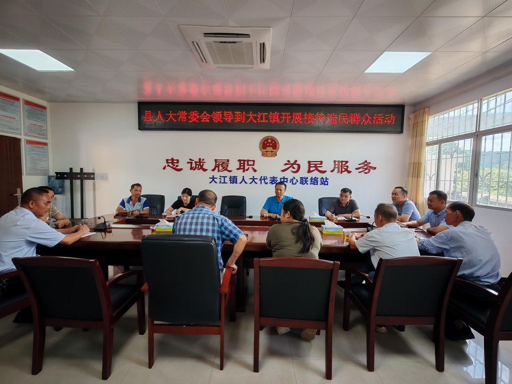微信图片_20240710172033 - 副本.jpg