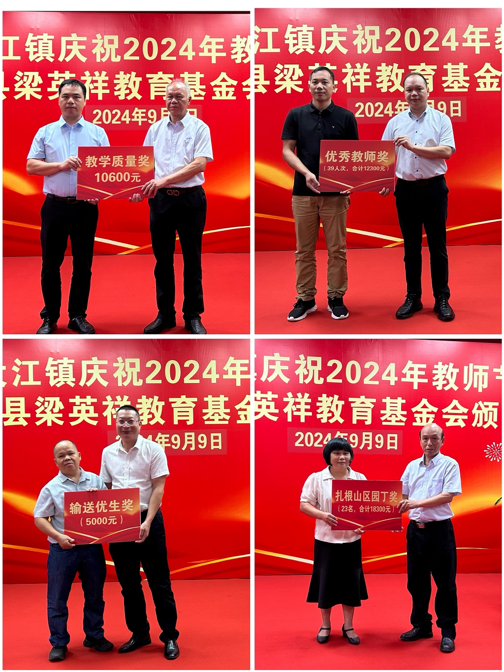 bd17e54006cc5372946acd0e51c87d1 - 副本.jpg