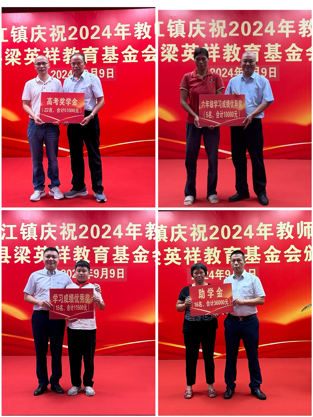 f5cd24c524b5fe39efbaeaea2636da9 - 副本.jpg