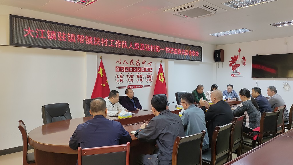 微信图片_20241121100949.jpg