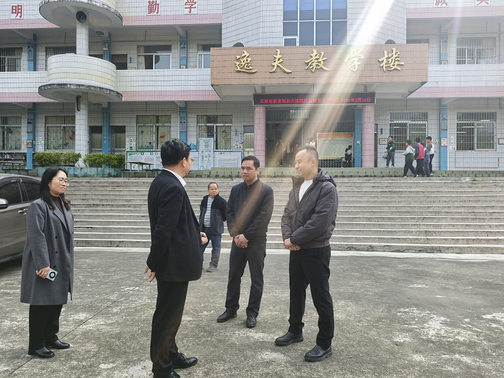 微信图片_20250218151409.jpg